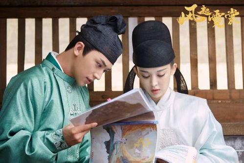 吃瓜女官全集免费,揭秘宫廷秘闻，免费畅读宫廷风云录  第2张