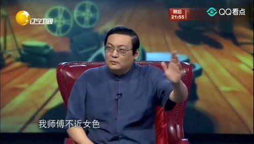 娱乐爆料释小龙是真的吗,娱乐爆料背后的真相  第2张