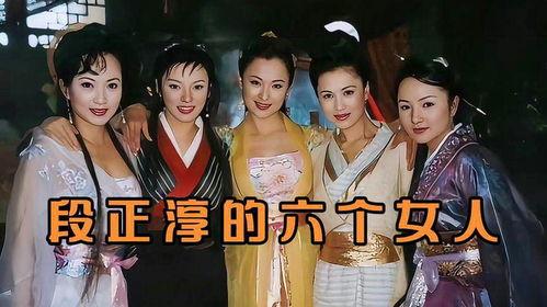 八妻子在线观看,穿越时空的浪漫传奇 第1张 八妻子在线观看,穿越时空的浪漫传奇 第1张