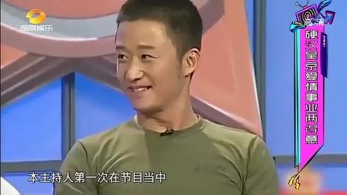 吴京李晨爆料视频大全最新,揭秘娱乐圈幕后真相  第1张
